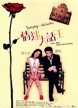 大胸女晃奶gif动态图
